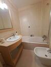 Apartamento El Mirador