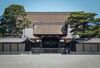 Hotel Ibis Styles Kyoto Shijo