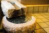 Super Hotel Jr Shin-osaka Higashiguchi