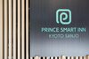 Hotel Prince Smart Inn Kyoto Sanjo