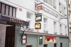 Aparthotel Lublanka