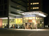 Hotel NH Padova