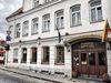 Hotel Rudninku Vartai