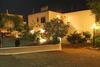 Apartamento Theofilos Appartements