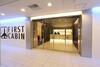 First Cabin Hakata
