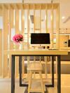 Hotel Hanting Express Shanghai Maoming Road