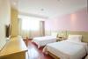 Hotel 7days Inn Jinan Lishan Road
