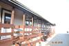 Hostal Baza Otdykha Akva