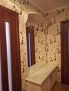 Apartment Raduzhnyy 1