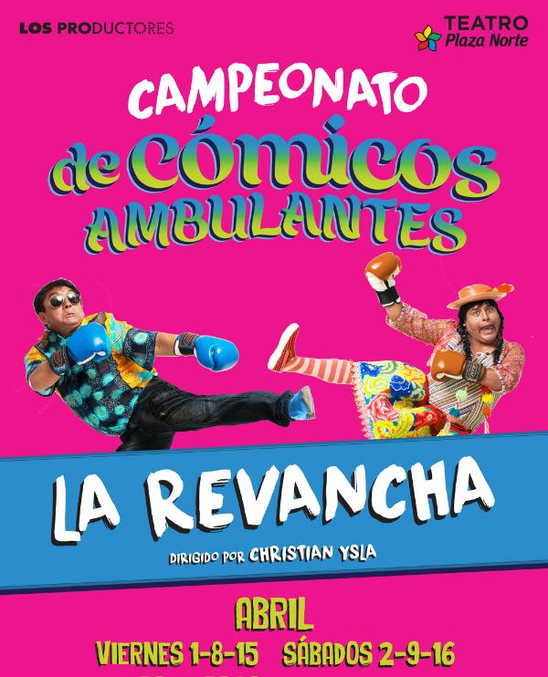 Campeonato de Cómicos Ambulantes - La Revancha