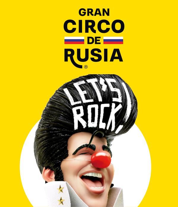 Gran Circo de Rusia