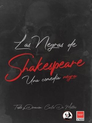 Las negras de Shakespeare